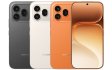 Honor 600 Pro